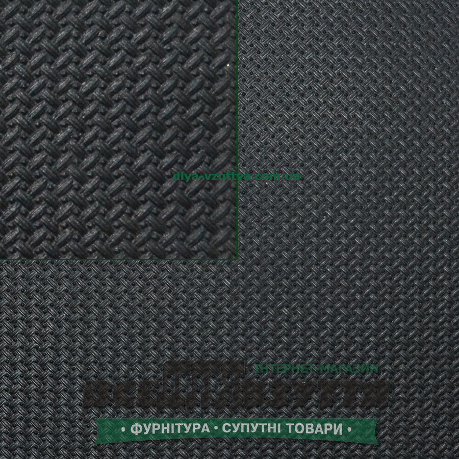 МЕЛКАЯ КОСИЧКА Башмачник 7*350*350 / Набоєчна гума