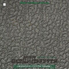 РПШ00  2,5Х590Х820 черн / Подметочная резина