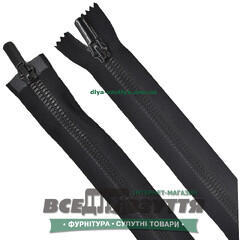 Молния тракторная разъемная 2 замка Л7Г (80см) цв. Черный