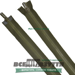 Молния тракторная разъемная 2 замка Л7Г (80см) цв. Хаки