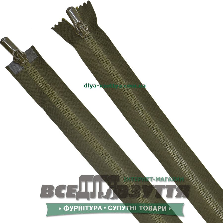 Молния тракторная разъемная 2 замка Л7Г (80см) кіл-р. Хаки