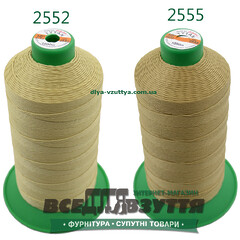 Нитки Tytan (ТИТАН) №10 Бежевый