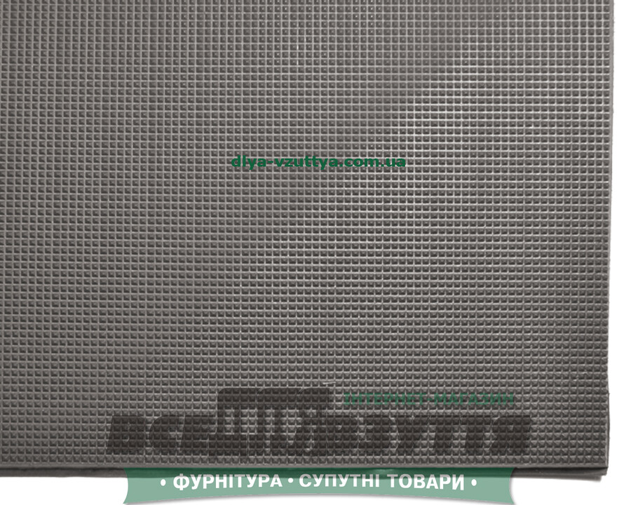 Еластичка 2х500х500 черн / Пірамідка / Підміткова гума