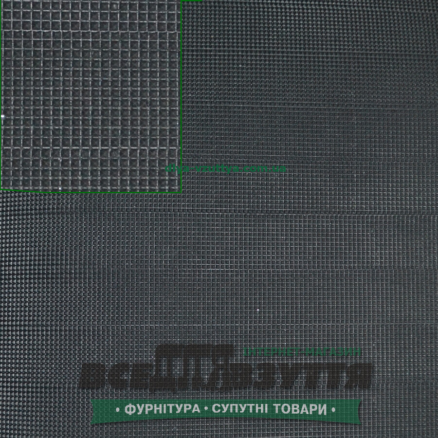 Пірамідка Винница 3Х650Х500 / Підміткова гума