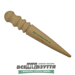 Полировщик уреза кожі