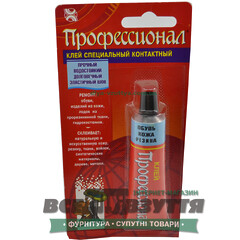 Клей. Профессионал. Наирит Химик Плюс (35мл)