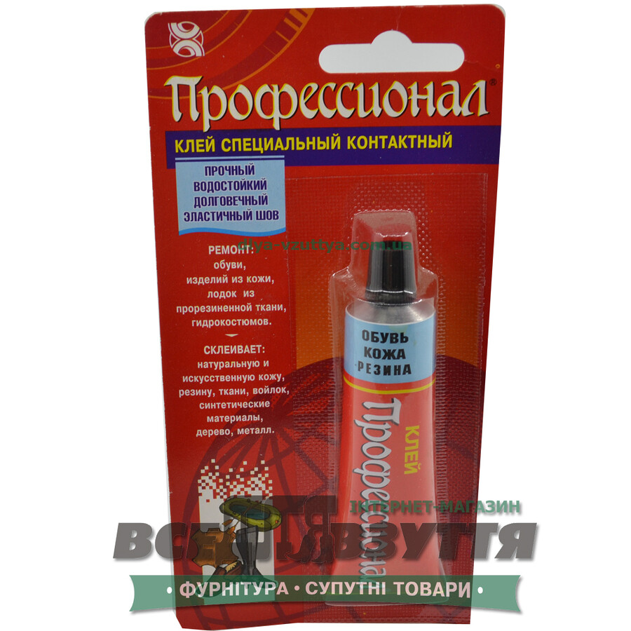 Клей. Профессионал. Наирит Хімік Плюс (35мл)