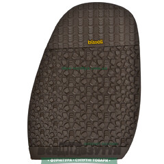 Подметка BISSELL RB52В цв.Коричневый