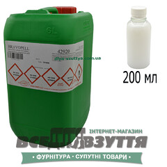 Размягчитель кожи BRAVOPELL 42920 Kenda Farben 200мл