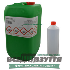 Размягчитель кожи BRAVOPELL 42920 Kenda Farben 1л