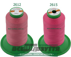 Нитки Tytan (ТИТАН) №60 Розовый