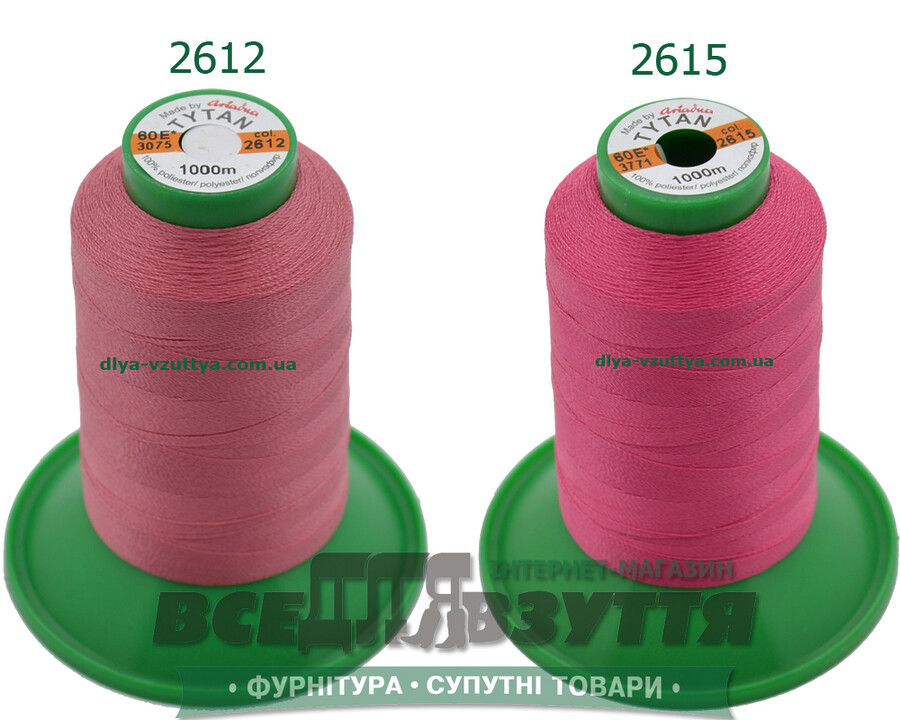 Нитки Tytan (ТИТАН) №60 Розовий