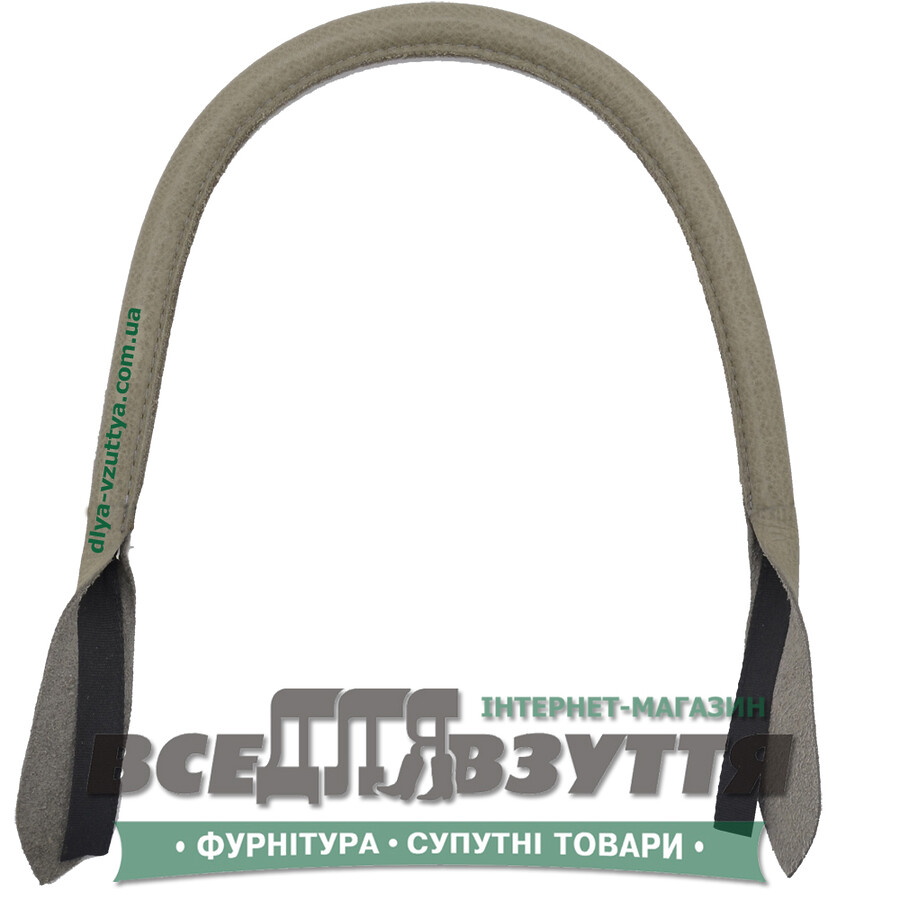 Ручки кожание на сумку (59см)  кіл-р. Сірий