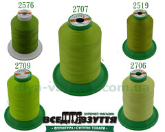 Нитки Tytan (ТИТАН) №40, 1000м Салатовый
