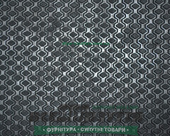 "ПРОТЕКТОР" БЦ 6х450х465 / Набоечная резина