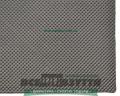 Сітка БЦ 2,7*500*500 / Підміткова гума 10 листов
