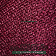 Сетка кроссовочная 300мм*500мм цв. БОРДОВЫЙ