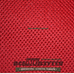 Сетка кроссовочная 300мм*500мм цв. КРАСНЫЙ