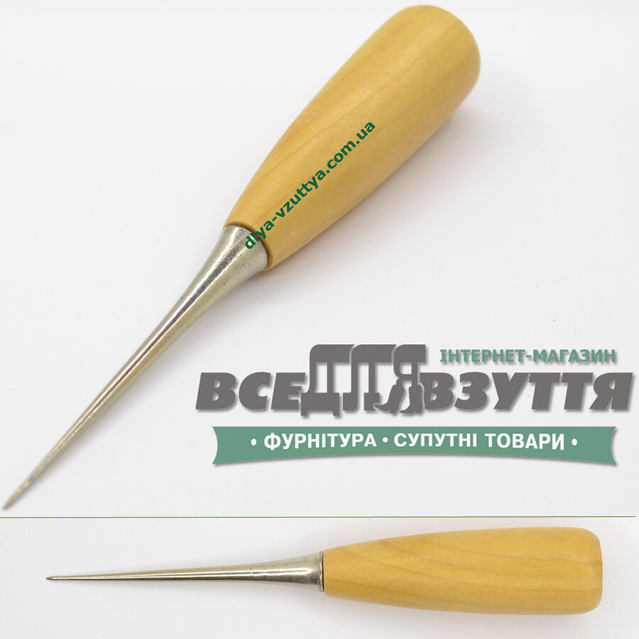 Шило конусное