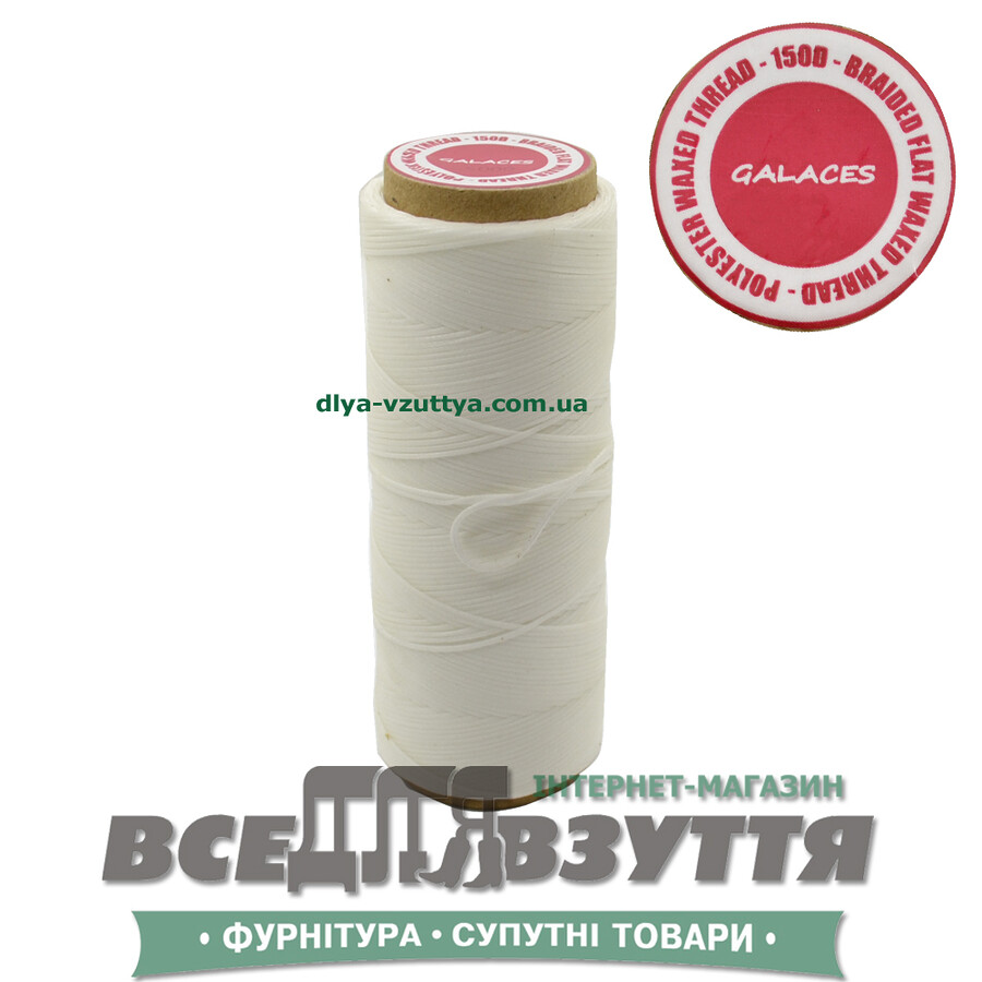 Шнур вощеный плоский 0,8 мм (150D)S000  цв. Белый