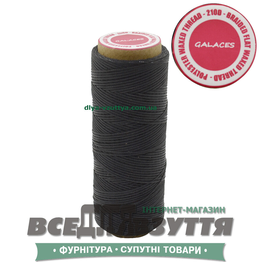 Шнур вощений GALACES 1.0мм (210D) S999 кіл-р.Чорний