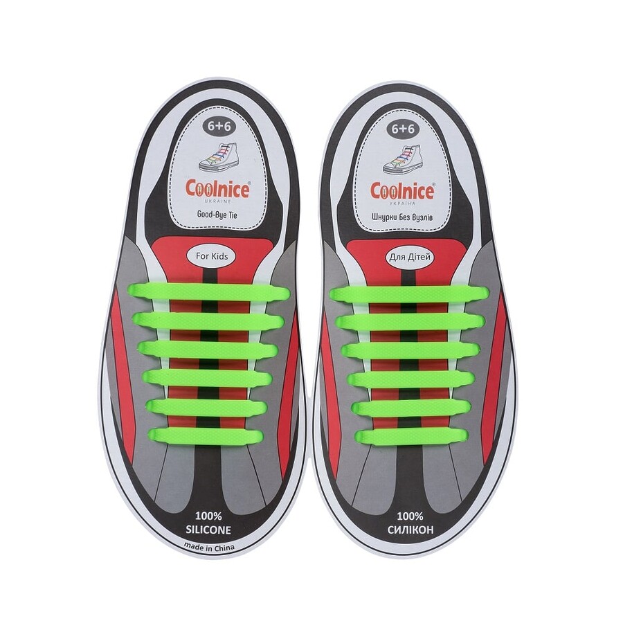 Силиконовые шнурки Coolnice 6+6 цв. Салатовый