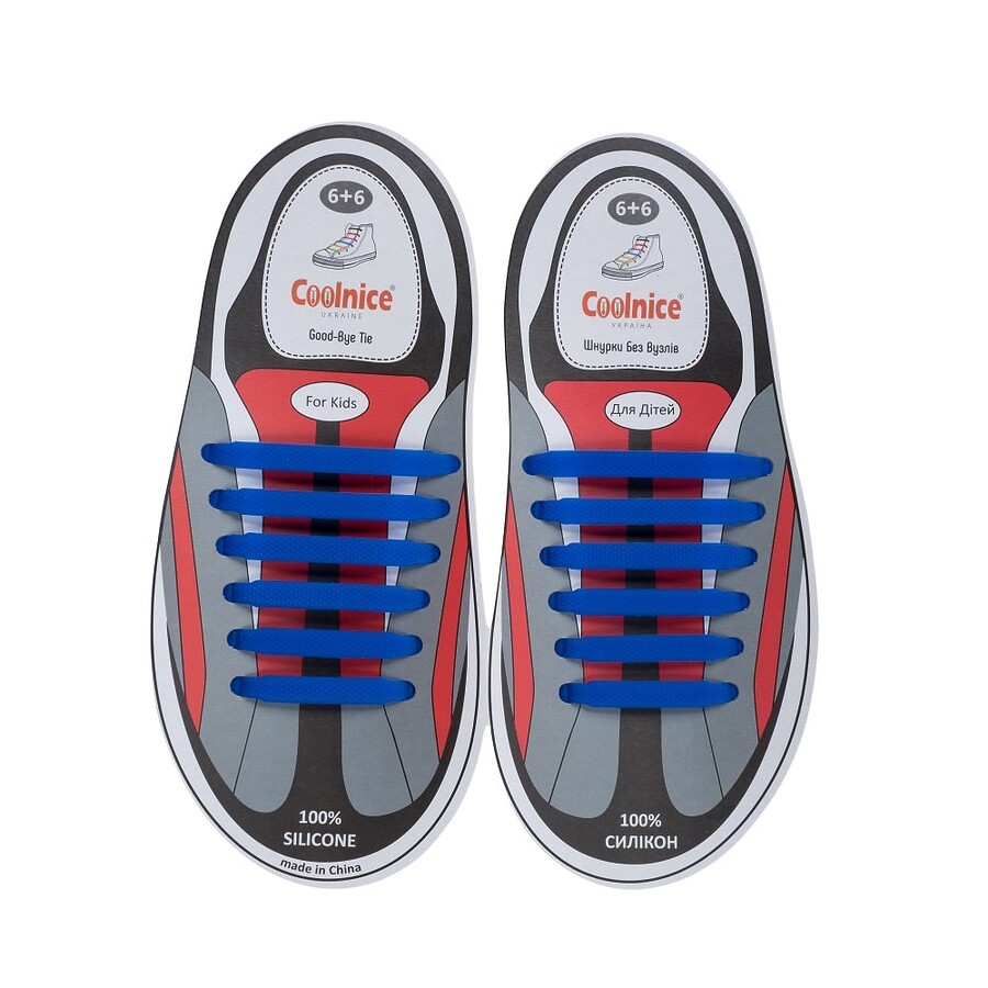 Силиконовые шнурки Coolnice 6+6 цв. Синий