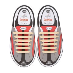 Силиконовие шнурки Coolnice 6+6 кіл-р. Бежевий