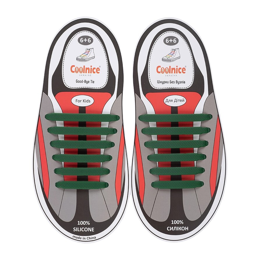 Силиконовые шнурки Coolnice 6+6 цв. Зеленый хвоя