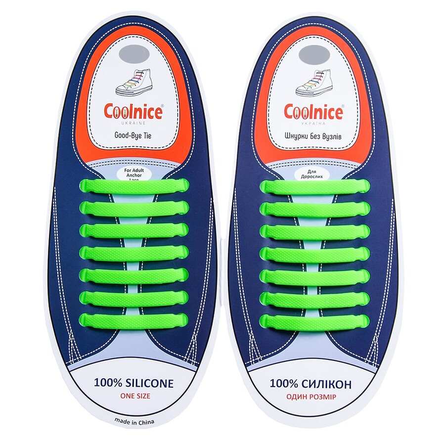 Силиконовие шнурки Coolnice 7+7 One Size кіл-р. Салатовий