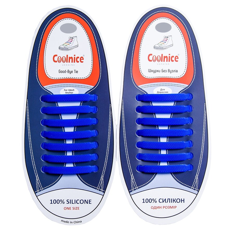Силиконовие шнурки Coolnice 7+7 One Size кіл-р. Синій