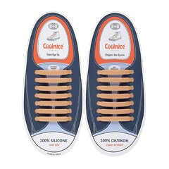 Силиконовые шнурки Coolnice 7+7 One Size цв. Бежевый