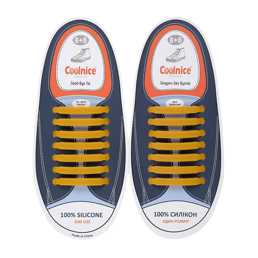 Силиконовие шнурки Coolnice 7+7 One Size кіл-р. Желтий горчица