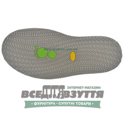 След-подошва Bissell т.4мм цв. серый