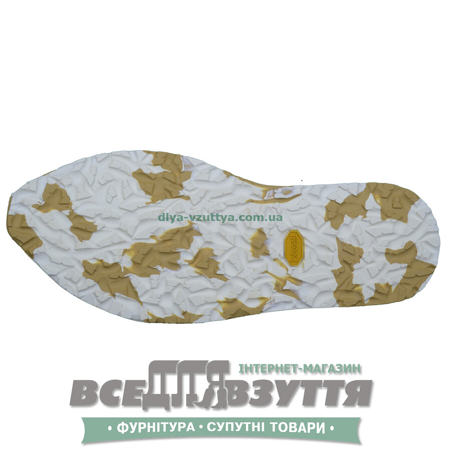 Слід-підошва Bissell т.4,5мм кіл-р. Белий+бежевий