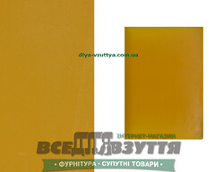 EXTRA LUX 6х180х260 бежевий/гладкий.Поліуретан