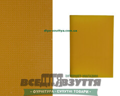 EXTRA LUX 3,5Х100Х400 бежевий/сітка.Поліуретан