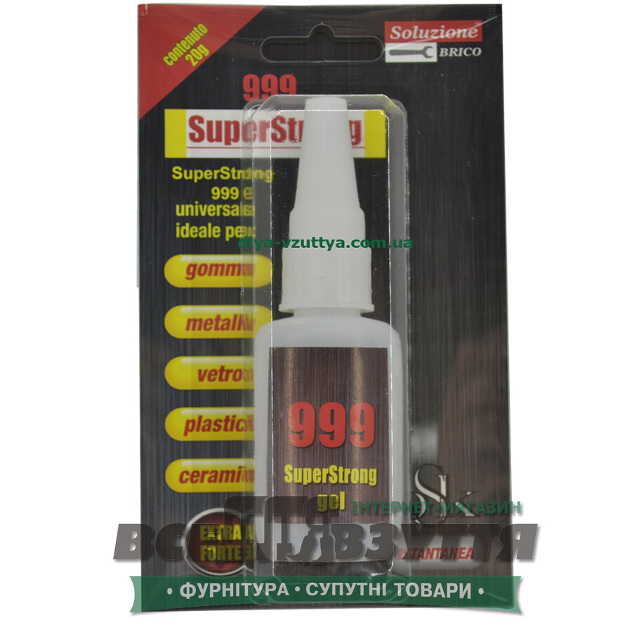 Супер-клей-гель "SUPER STRONG 999" (20g)