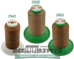 Нитки Tytan (ТИТАН) №60 Светло-коричневый