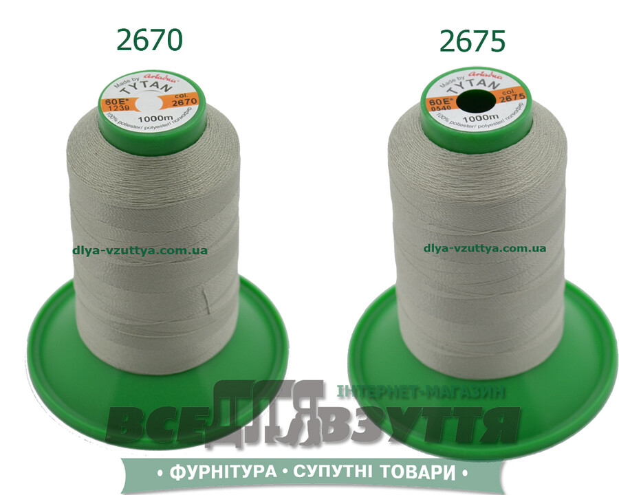 Нитки Tytan (ТИТАН) №60 Светло-серий