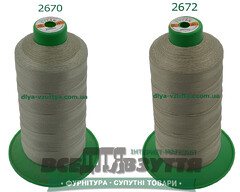 Нитки Tytan (ТИТАН) №20 (2000м)Светло-серый