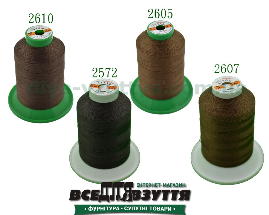 Нитки Tytan (ТИТАН) №40, 1000м Темно-коричневый