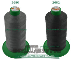 Нитки Tytan (ТИТАН) №20 (2000м)Темно-Серый