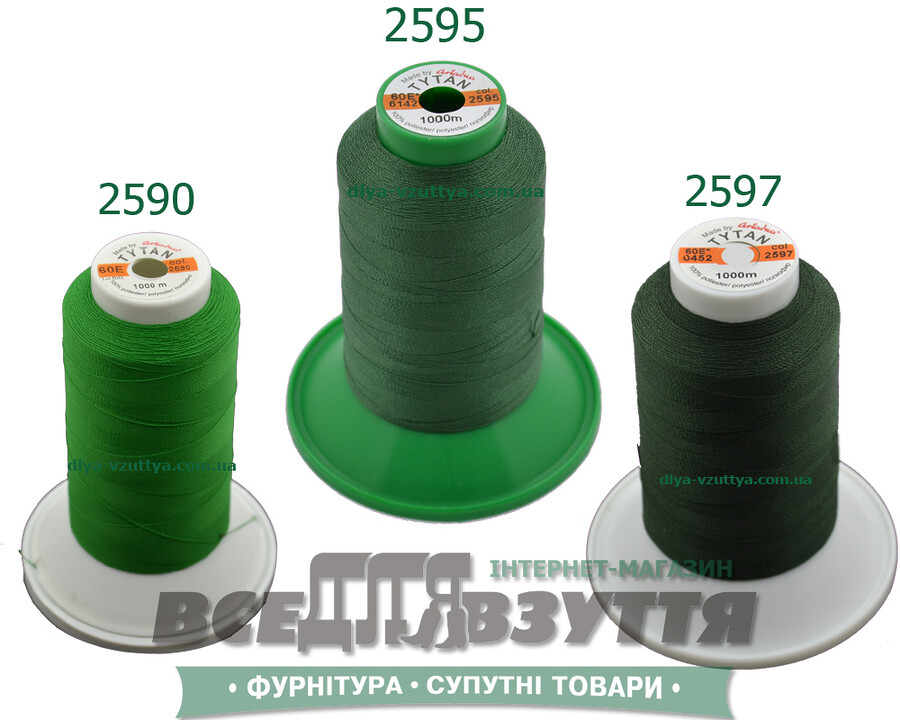 Нитки Tytan (ТИТАН) №60 Зелений