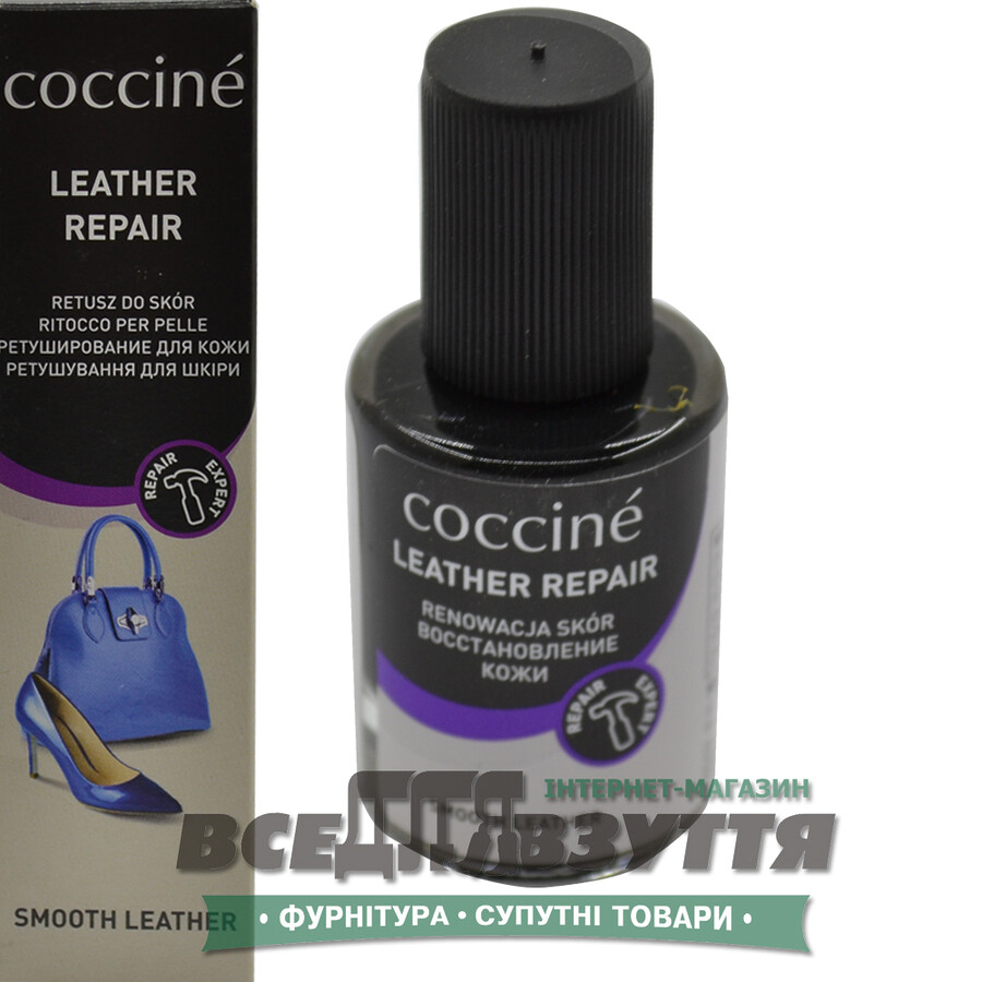 Жидкая кожа COCCINE цв.Черный